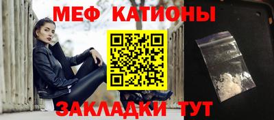 альфа пвп Новодвинск