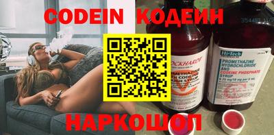 герыч Новозыбков