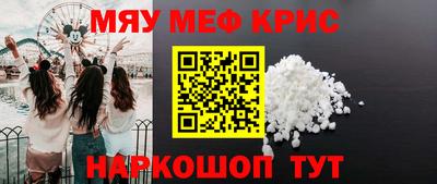 герыч Новозыбков