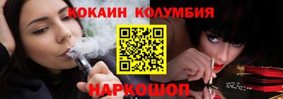 ешки Нарткала