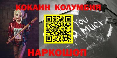 герыч Новозыбков