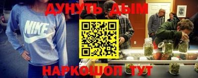 герыч Новозыбков