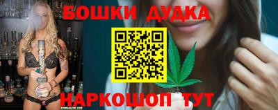 герыч Новозыбков