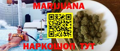 герыч Новозыбков