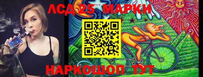 герыч Новозыбков