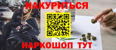 MDMA Premium VHQ Наро-Фоминск