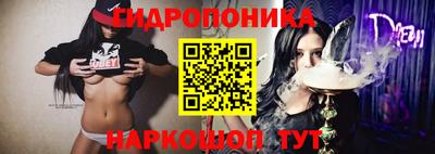 герыч Новозыбков