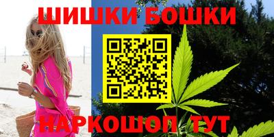 амф Новокубанск
