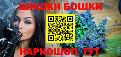 герыч Новозыбков