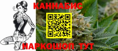 герыч Новозыбков