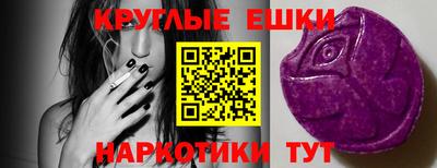альфа пвп Новодвинск