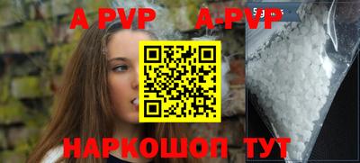 герыч Новозыбков