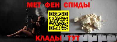 альфа пвп Новодвинск
