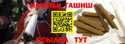 а пвп мука Нальчик