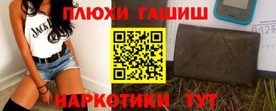 альфа пвп Новодвинск