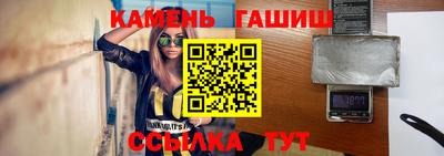 альфа пвп Новодвинск