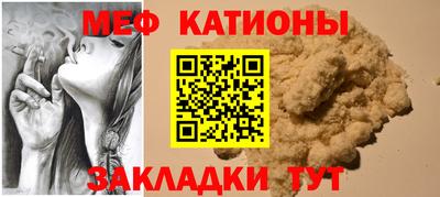 герыч Новозыбков